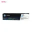 کارتریج اچ پی HP 130A رنگ آبی