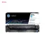 کارتریج لیزری رنگی HP 205A آبی
