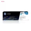 کارتریج لیزری اچ پی HP 304A | رنگ آبی