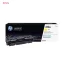 کارتریج لیزری رنگی hp 410a رنگ زرد