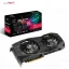 خرید کارت گرافیک ارزان ASUS ROG STRIX RX 5500 XT