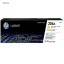 کارتریج لیزری اچ پی HP 206A | رنگ زرد