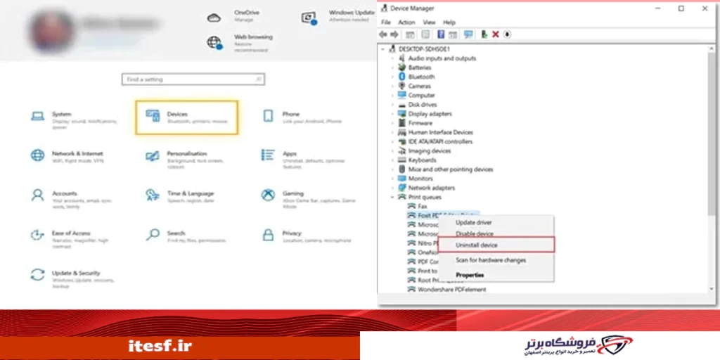چطور خطای در دسترس نبودن درایور پرینتر را برطرف کنیم؟