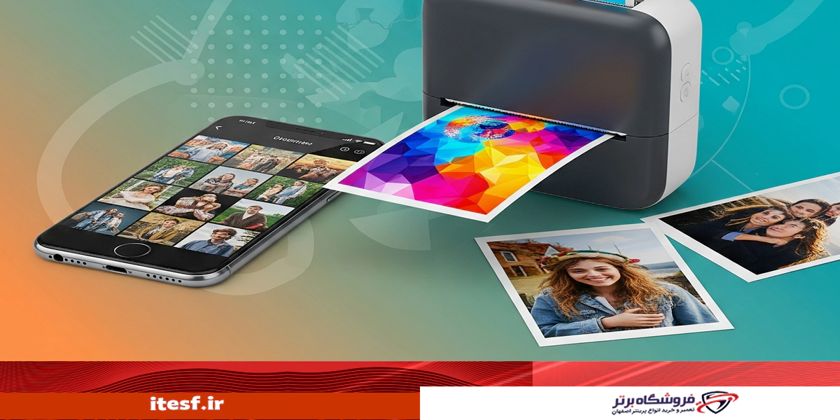 بهترین پرینترهای قابل حمل